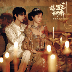 久久精品中文字幕
