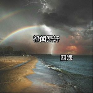 久久精品中文字幕
