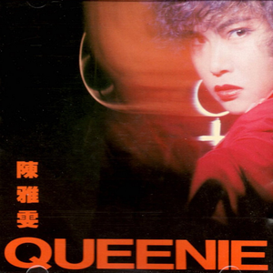 久久精品中文字幕
