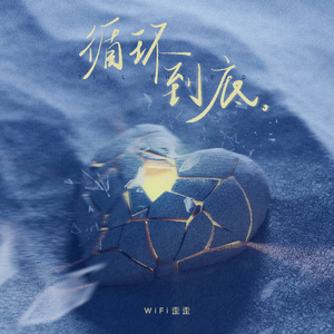 久久精品中文字幕
