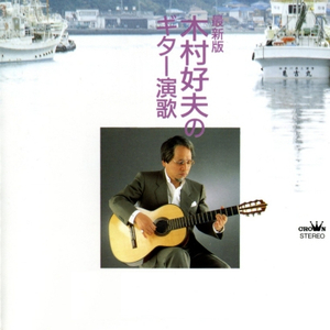 久久精品中文字幕
